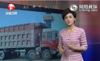 偷窃大货车 只为卖废铁