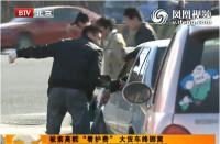 被索高额 “看护费” 大货车终挪窝