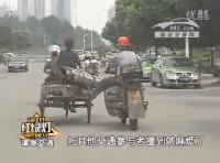 警官我不得把老婆给你